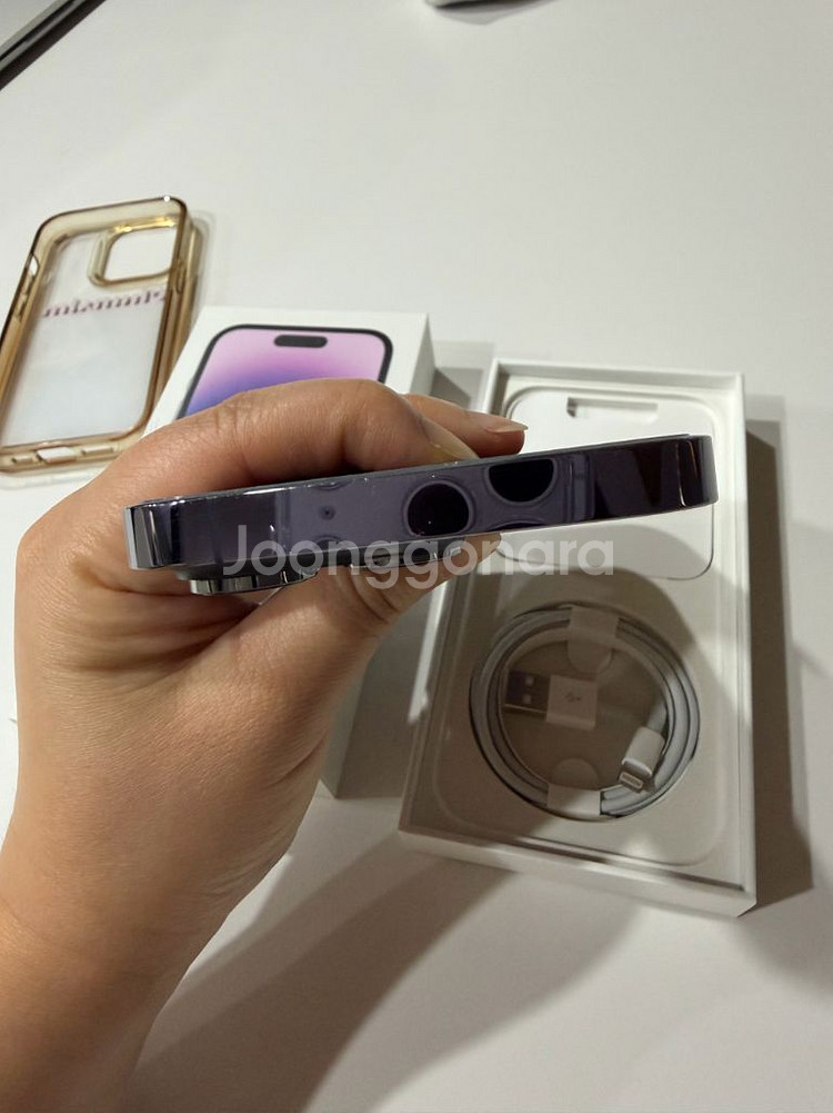 아이폰 14프로 256G--11