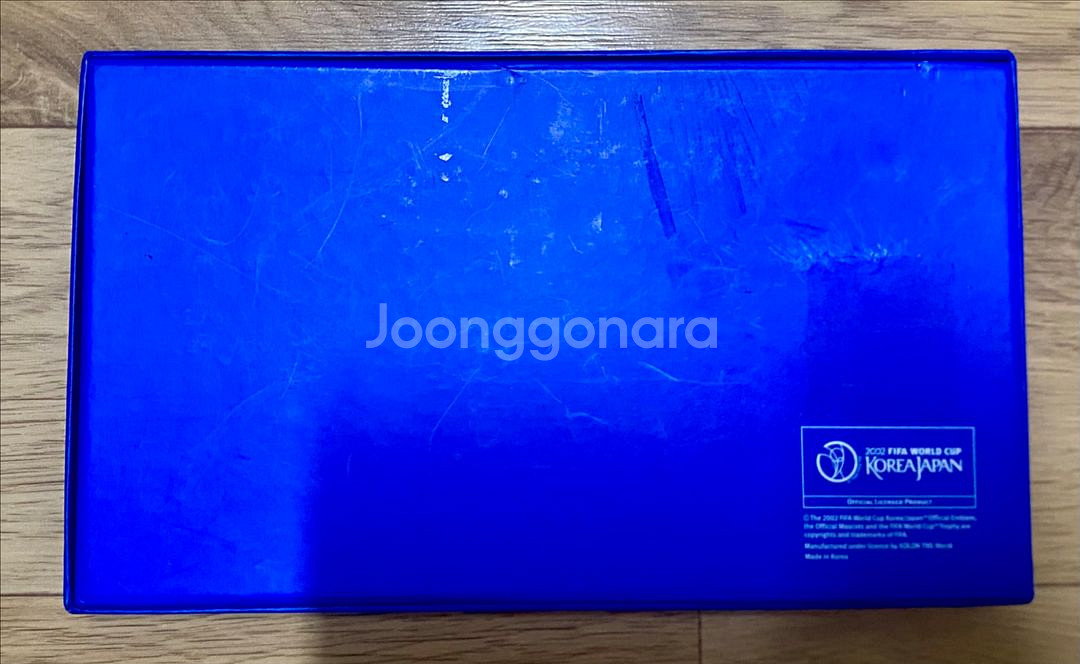 2002년 한일월드컵 D조 4개국 열쇠고리 새상품 판매--2