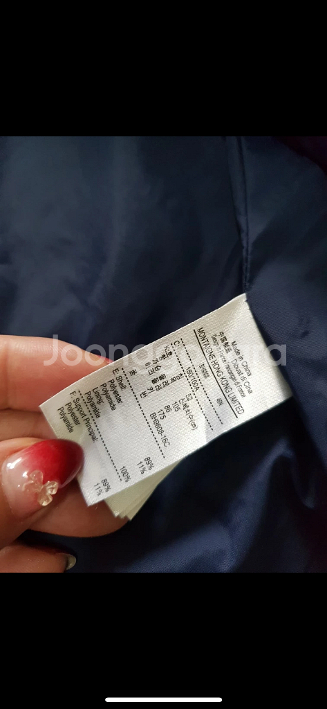 라코스테 남성 코트 네이비105--2