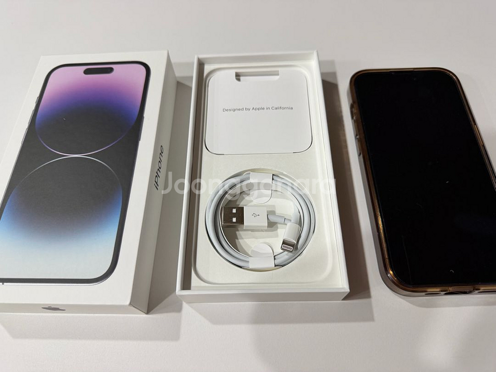 아이폰 14프로 256G--8