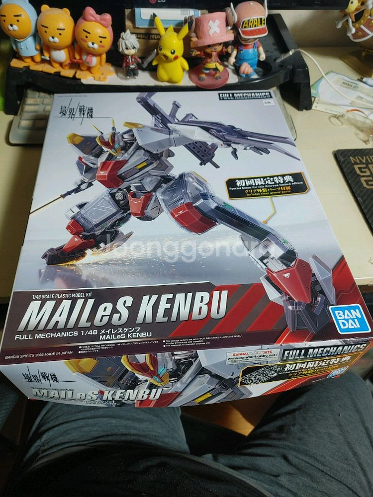 풀메카닉스 1/48 경계전기 메일레스 켄부 초판 팝니다!--0