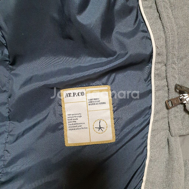 에이티 피 코 패딩 정품--5