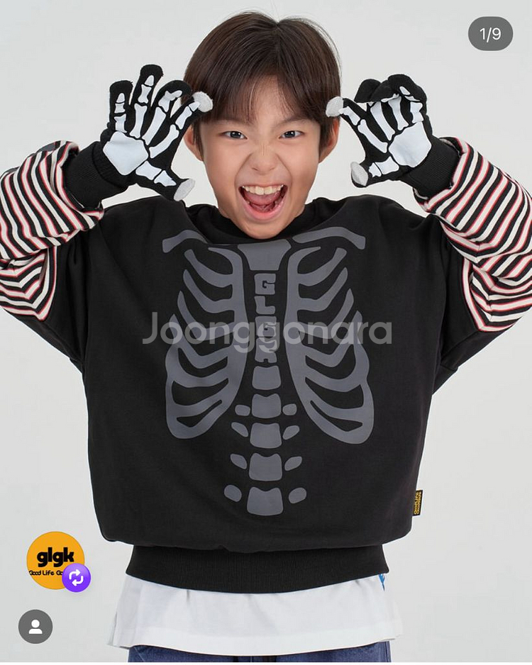 히로 glgk 뼈다귀 맨투맨 160--0