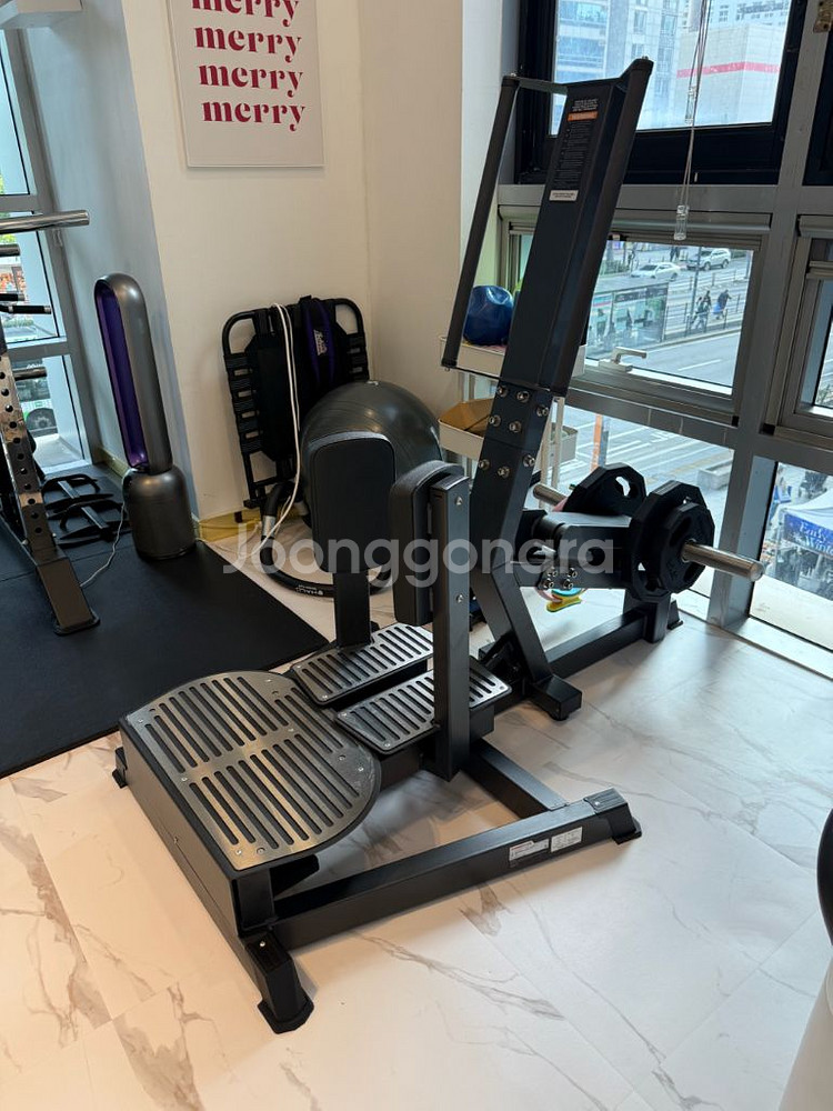 스탠딩 아웃따이머신--0