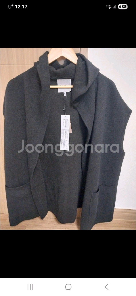 ST.JOHN 블루라벨 망토 베스트--0