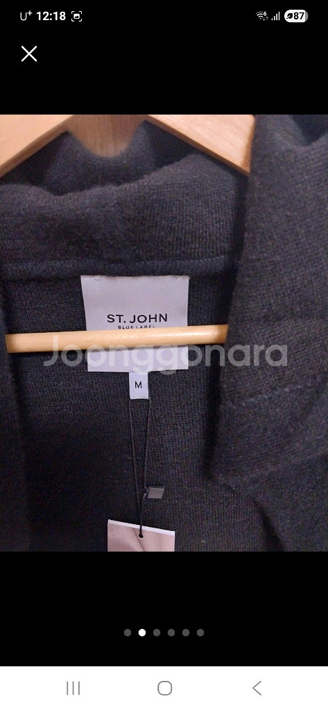 ST.JOHN 블루라벨 망토 베스트--1