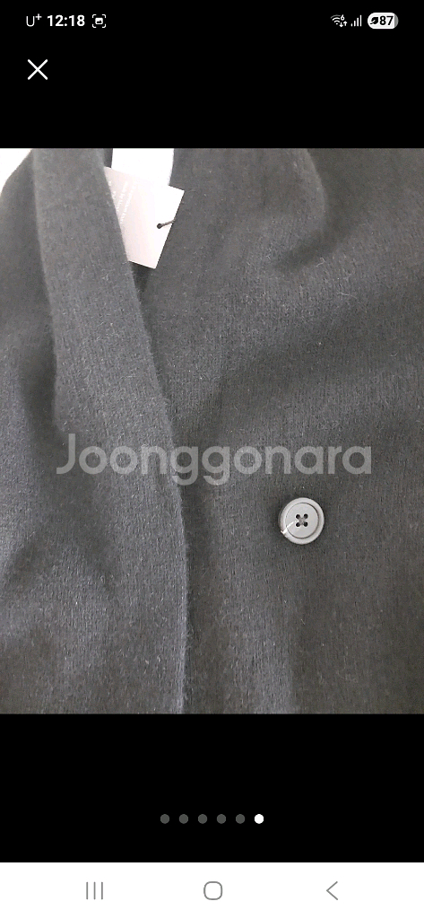 ST.JOHN 블루라벨 망토 베스트--4