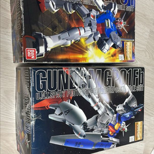 mg 풀버니언, 제피렌더스