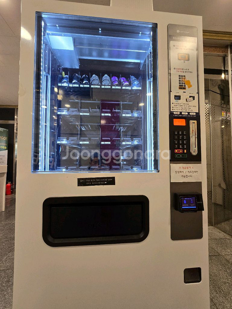 롯데E&M 다목적 멀티 자판기 LVM-483MRLL--0