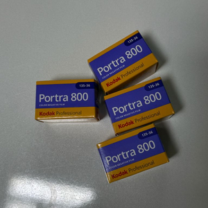 코닥 포트라 800 35mm