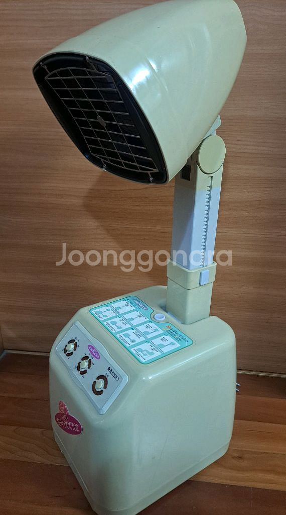 동국 적외선 치료기--0