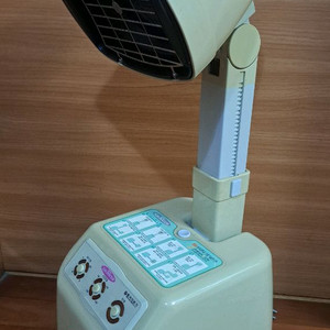동국 적외선 치료기
