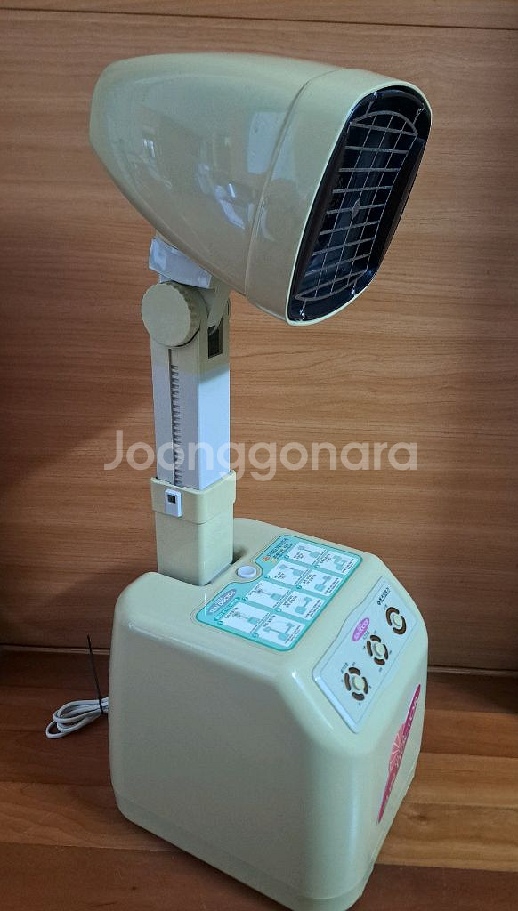 동국 적외선 치료기--1