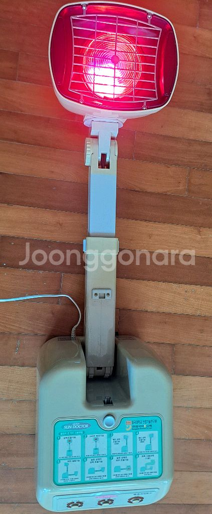 동국 적외선 치료기--5
