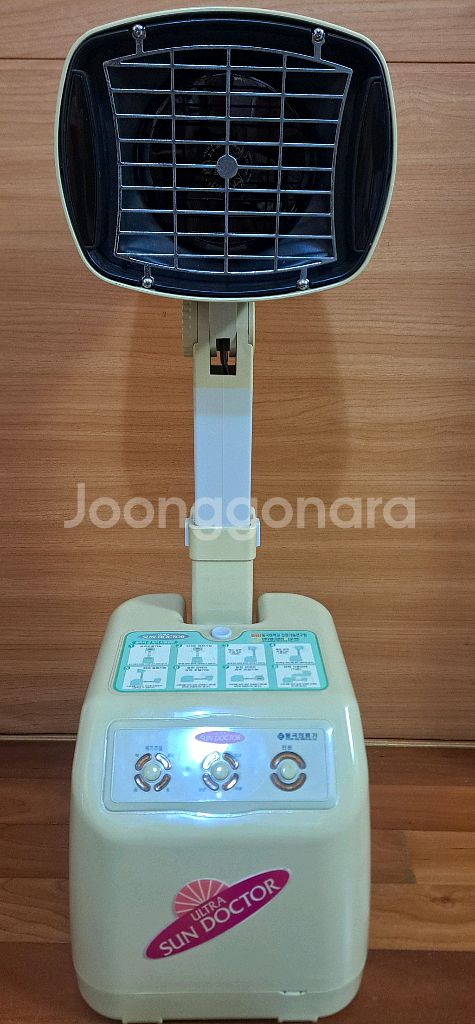 동국 적외선 치료기--4