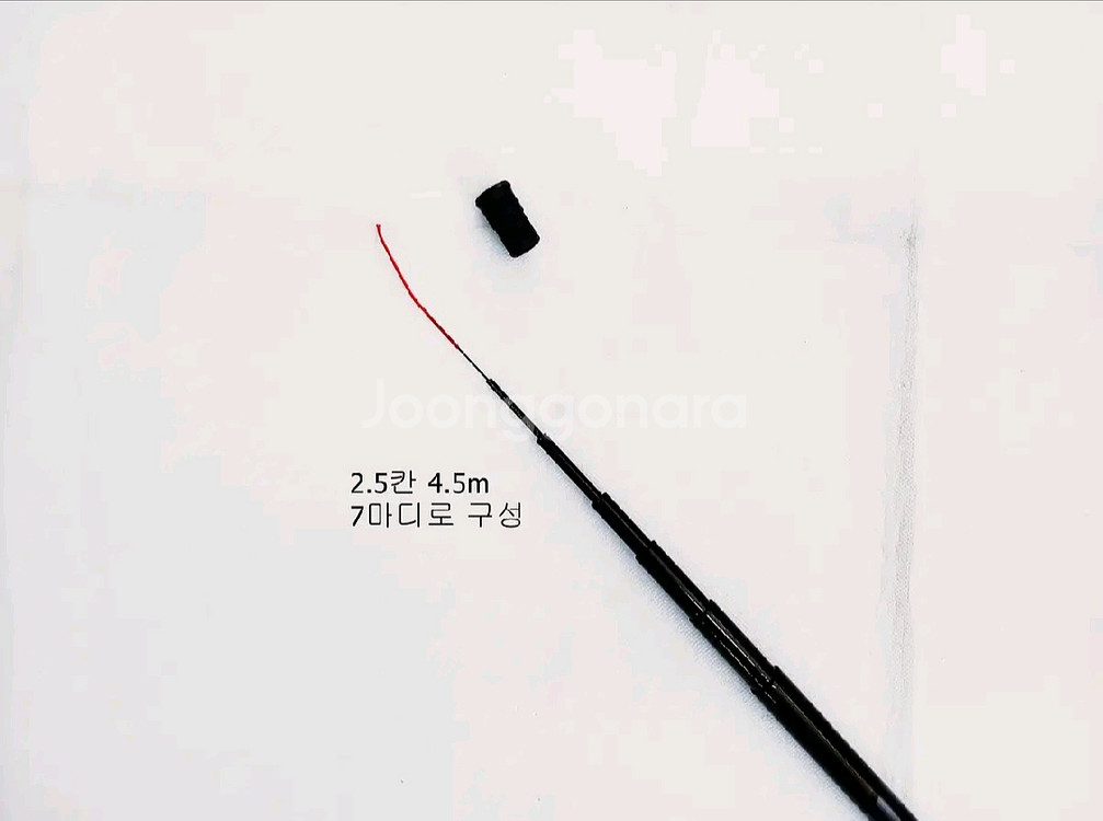 민장대 2.5칸대4.5m 2대+살림망,조립낚시2세트--2