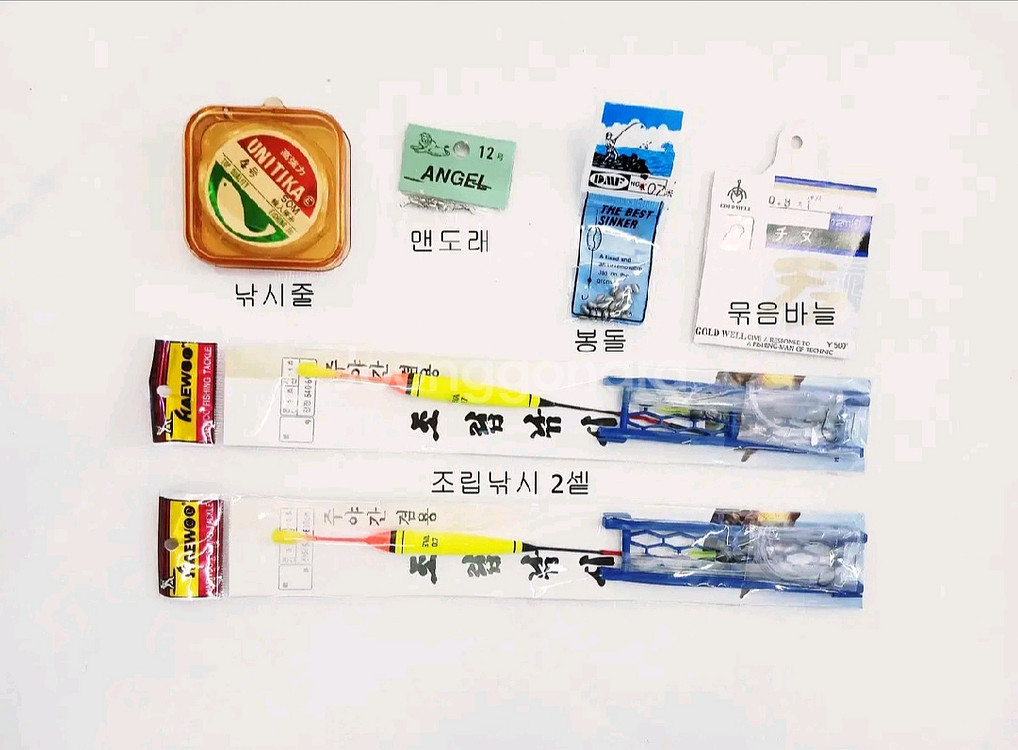 민장대 2.5칸대4.5m 2대+살림망,조립낚시2세트--7