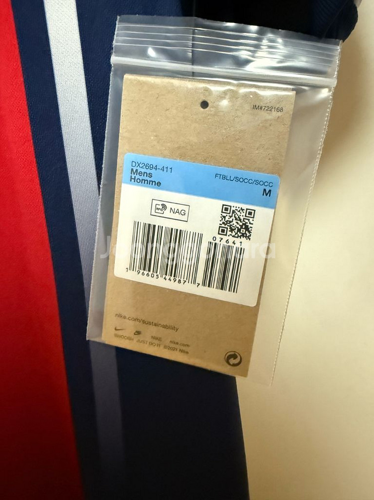 23/24 PSG 홈 유니폼 이강인 마킹--1