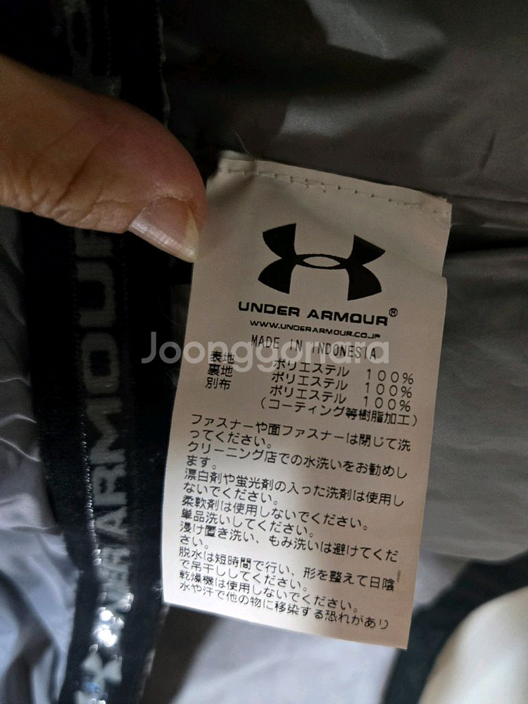 언더아머 남성 봄가을 하프자켓 105--8