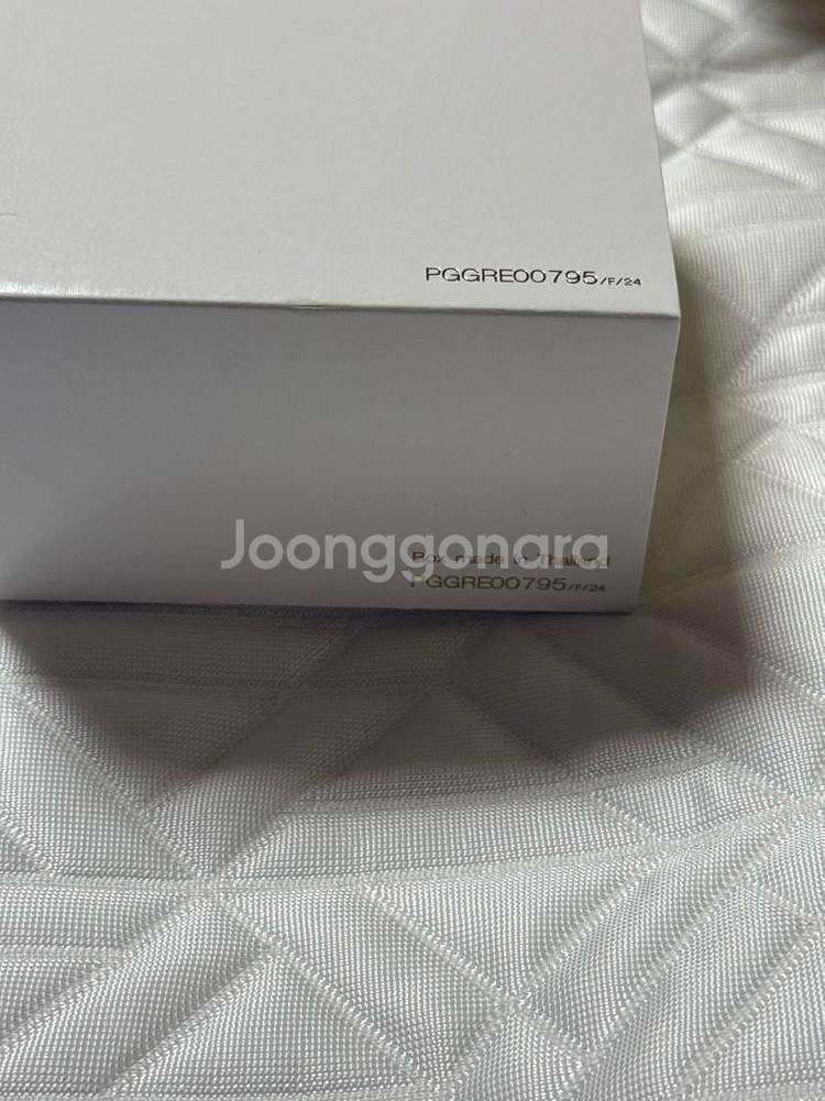 피아제 포제션 링 화이트골드 스몰 8다이아 미개봉 새상--2