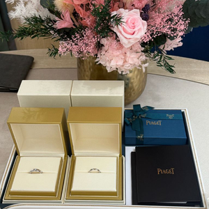 피아제 포제션 링 화이트골드 스몰 8다이아 미개봉 새상