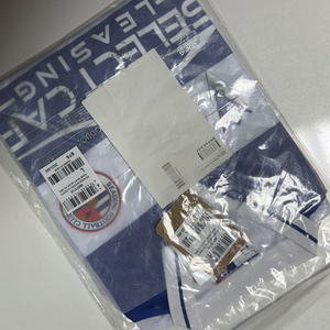 23/24 레딩fc 홈유니폼