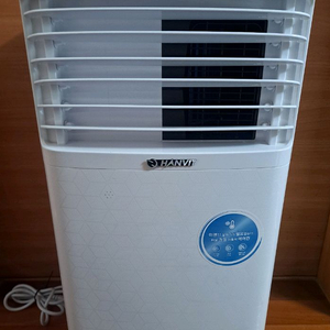 이동식 제습기겸 에어컨