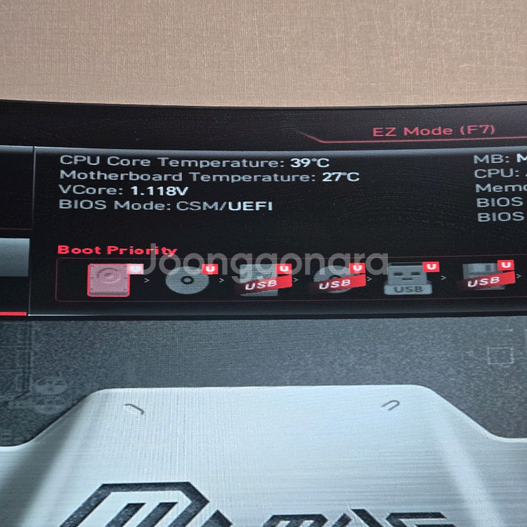 sff 9800x3d 6900xt 64gb 2tb--2