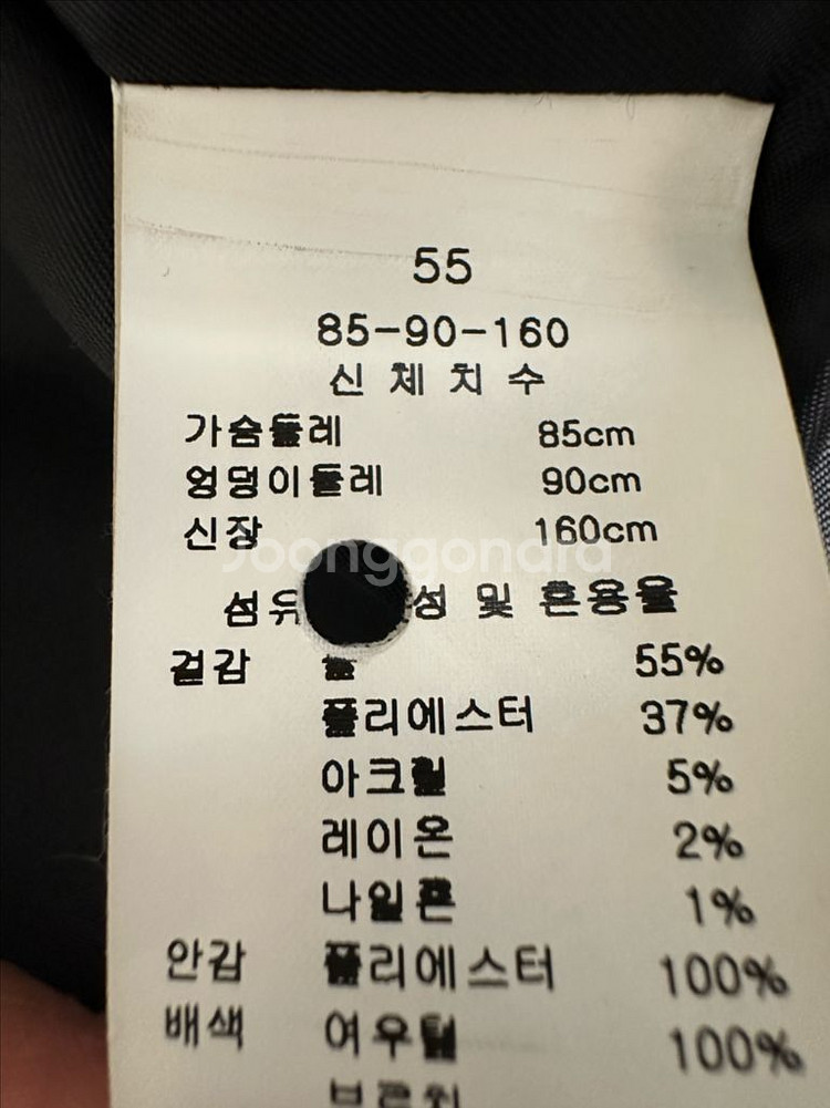 아기 겨울 모자 방한 모자 보넷 귀달이 모자--2