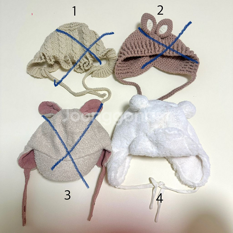 아기 겨울 모자 방한 모자 보넷 귀달이 모자--1