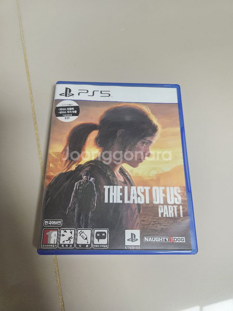 PS5 라스트 오브 어스 파트1--0