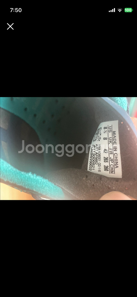 아디다스 아디제로 프라임 스파이크화 265mm--2