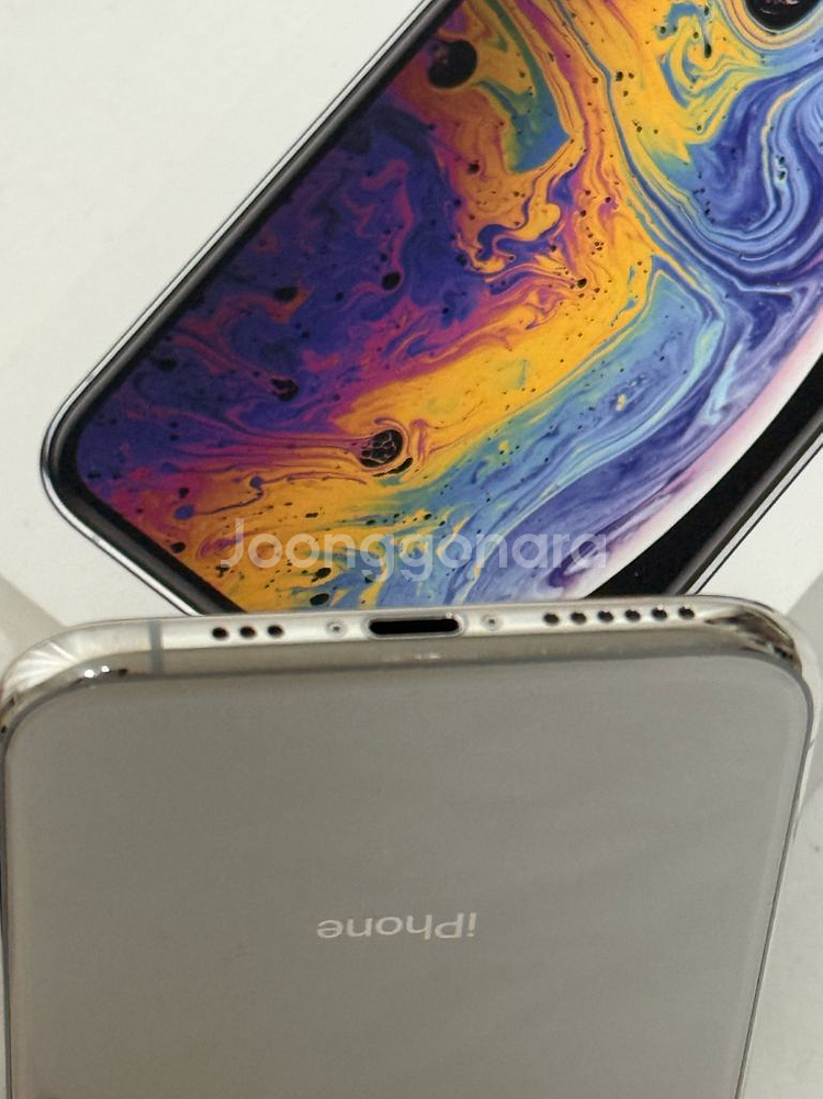 아이폰xs 512GB 실버--1