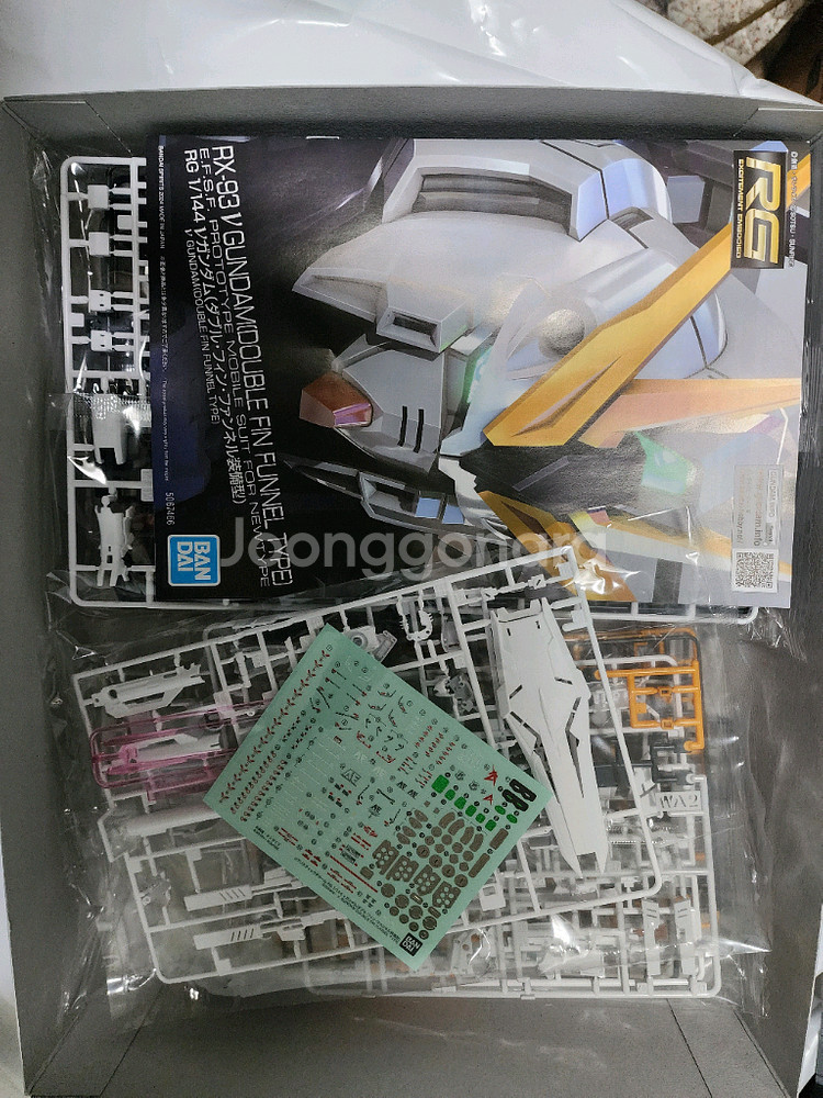 RG 건담 프라모델--4