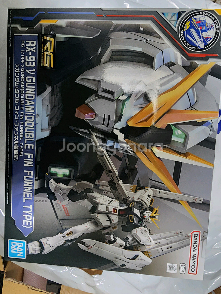 RG 건담 프라모델--5