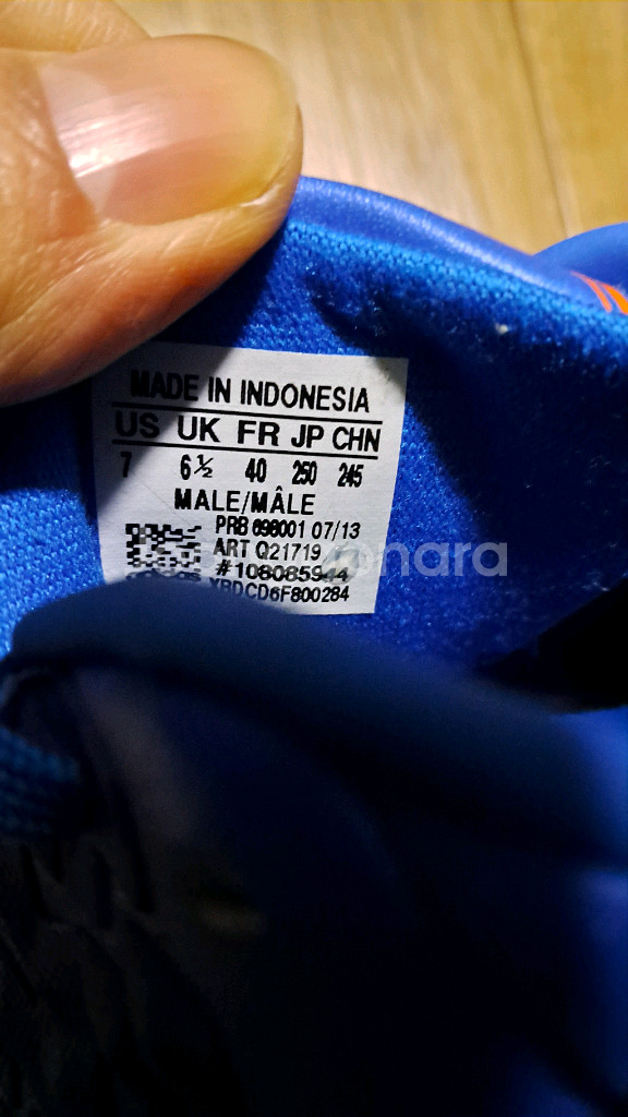 아디다스 축구화 250 3만원--2