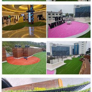 인조잔디시공 고급형20mm 15평 33만원