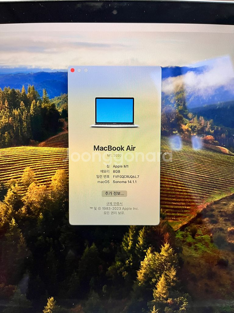 애플 맥북 에어 M1 13인치 256GB (케이스포함)--5