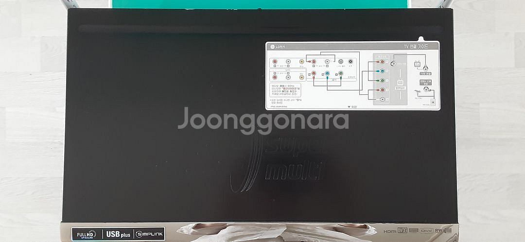 LG 레코더콤비 RC399H DVD-VHS 쌍방향 복사--1