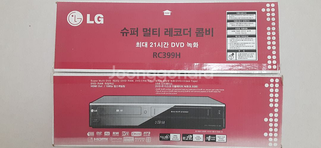 LG 레코더콤비 RC399H DVD-VHS 쌍방향 복사--3