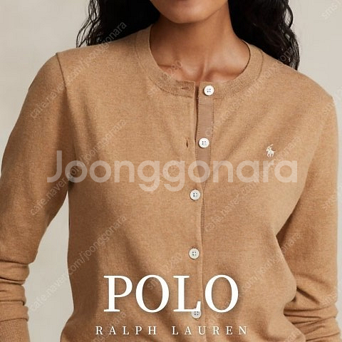(새상품)폴로 랄프로렌 블렌드 가디건--1