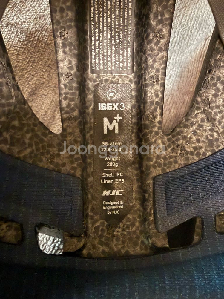 홍진 아이벡스3 매트 유광 그레이--3