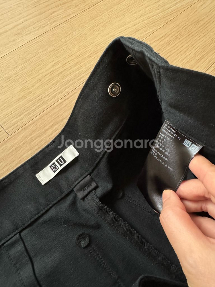 유니클로 U 르메르 베이커 팬츠 블랙 컬러--3