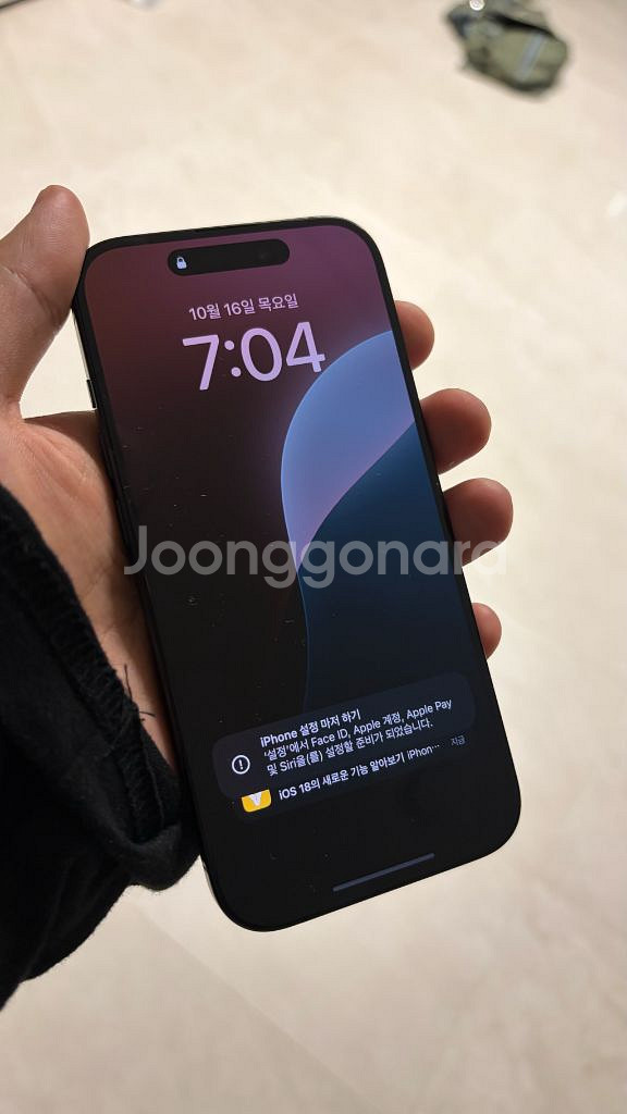 아이폰15 프로 1TB 1테라 리퍼 새상품--1