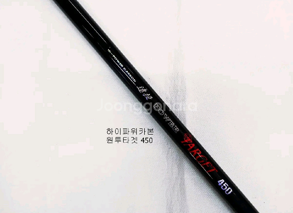 카본원투낚시대450 2대+5000번릴2대+릴줄--2