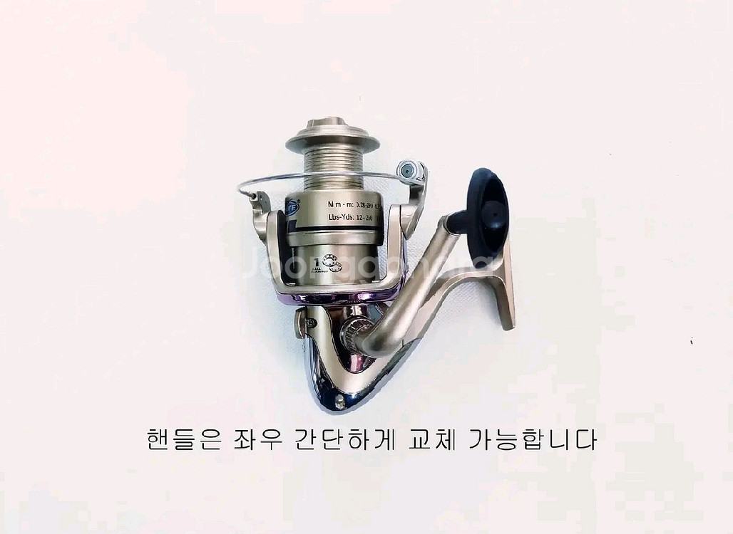 카본원투낚시대450 2대+5000번릴2대+릴줄--6