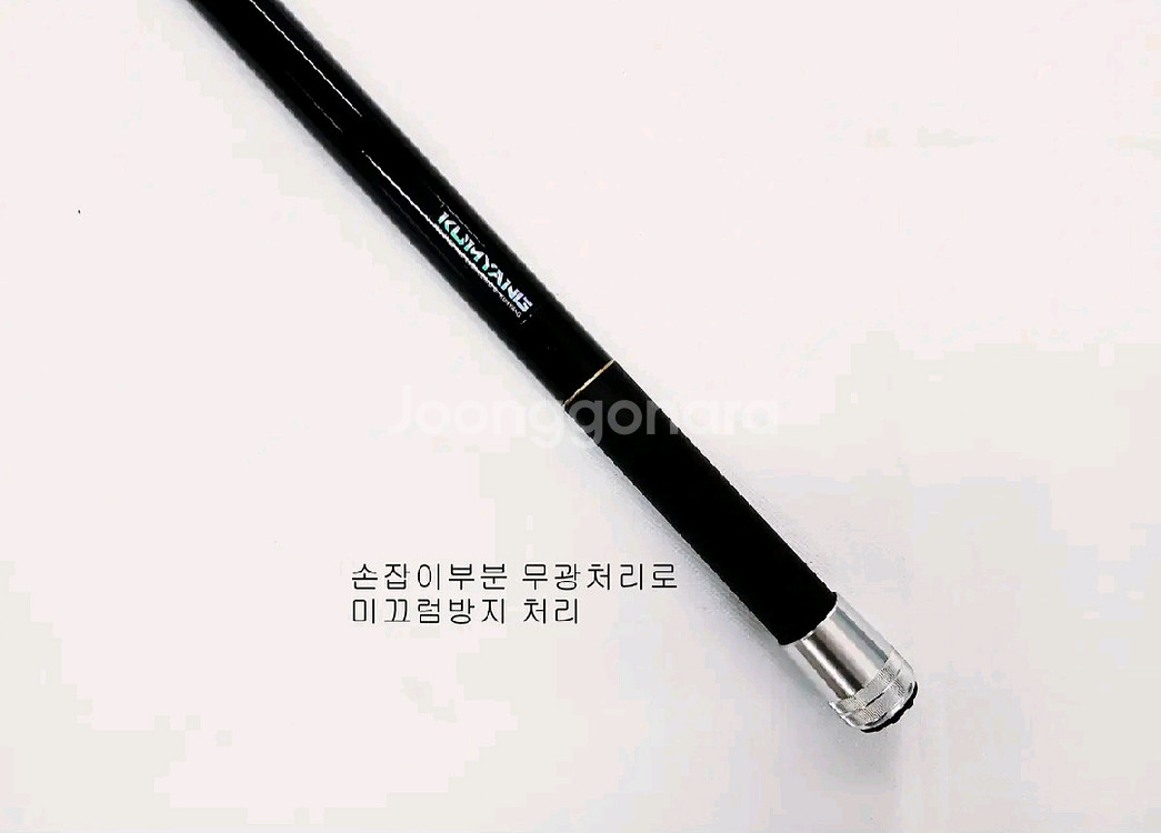 카본원투낚시대450 2대+5000번릴2대+릴줄--5