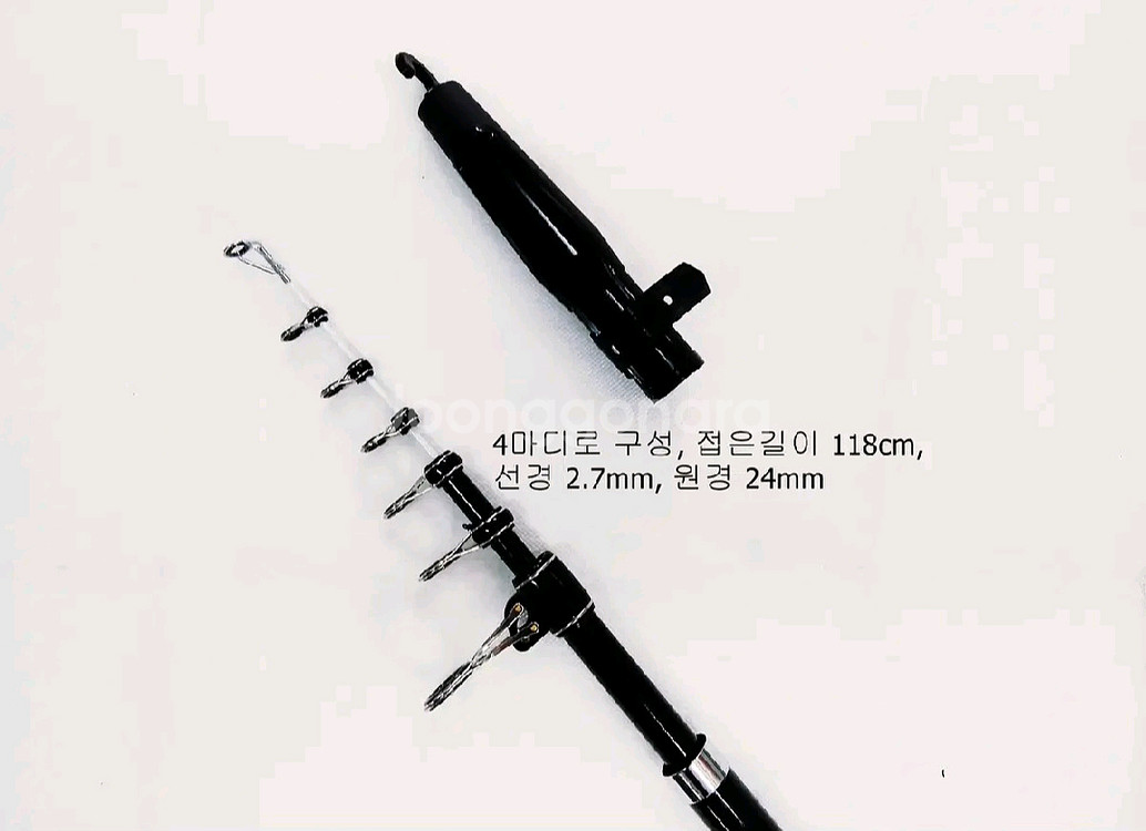 카본원투낚시대450 2대+5000번릴2대+릴줄--1