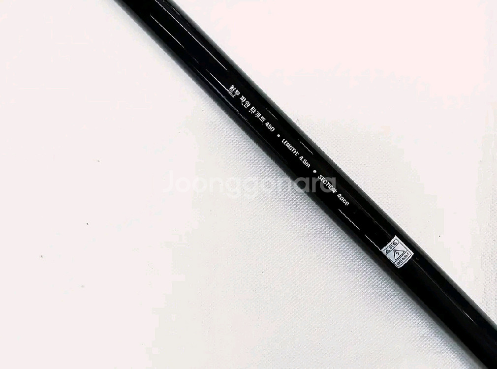 카본원투낚시대450 2대+5000번릴2대+릴줄--3