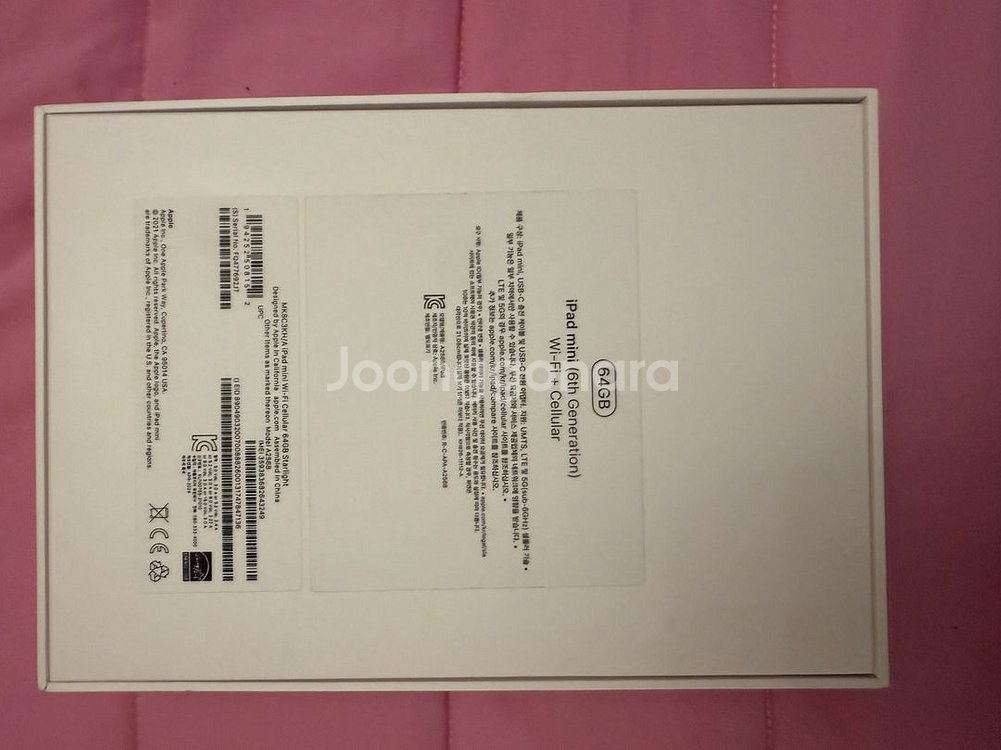 아이패드 미니 6세대 64g 셀룰러--1